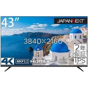マザーツール 8ch ハードディスクAHD レコーダー DVR-Q08 : 電材堂