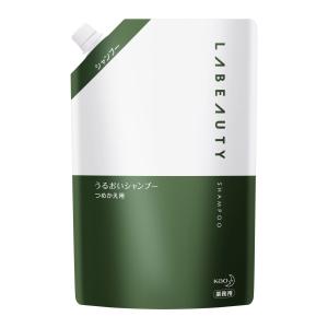 花王プロフェッショナル サービス ラビューティ うるおいシャンプー 業務用 1350mL 4901301368270