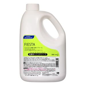 花王プロフェッショナル サービス フィエスタ 洗顔 手洗いフォーム 業務用 2L 4901301508652