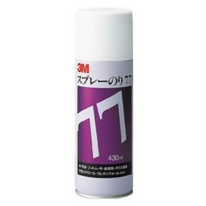 3M スプレーのり 55 430ml 【 糊 スプレー スプレー糊 スプレータイプ