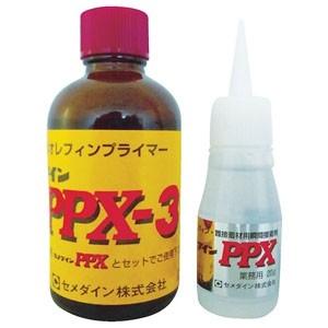 セメダイン 瞬間接着剤 PPX プライマーセット 容量60g AC-110