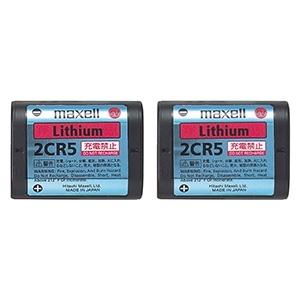 マクセル株式会社 カメラ用リチウム電池 2CR5タイプ 2個入 2CR5.2BP｜dendenichiba