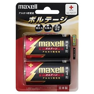 マクセル株式会社 アルカリ乾電池 VOLTAGE  単1形 2本入 ブリスターパック LR20(T)2B｜dendenichiba