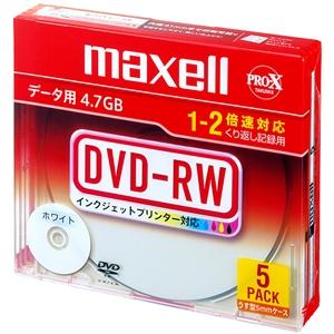 マクセル データ用DVD-RW ホワイトレーベルディスク くり返し記録用 片面4.7GB 1〜2倍速...
