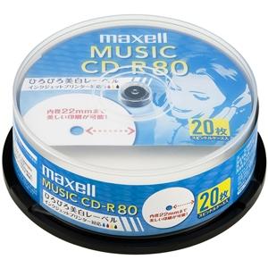 マクセル 音楽用CD-R 80タイプ 録音時間79分57秒 スピンドルケース 20枚入 CDRA80...