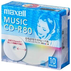 マクセル 音楽用CD-R 80タイプ 録音時間79分57秒 10枚入 CDRA80WP.10S