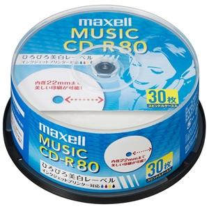 マクセル 音楽用CD-R 80タイプ 録音時間79分57秒 スピンドルケース 30枚入 CDRA80...