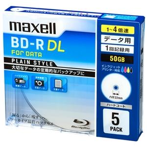 マクセル データ用ブルーレイディスク BD-R PLAIN STYLE 1回記録用 片面2層50GB...
