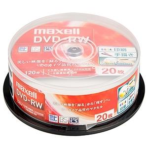 マクセル株式会社 録画用DVD-RW 片面4.7GB 1〜2倍速記録対応 20枚入 スピンドルケース...