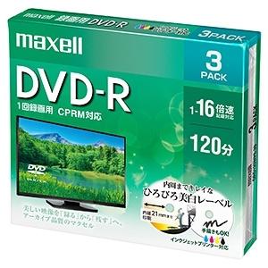 マクセル株式会社 DVD-R 片面4.7GB 1〜16倍速記録対応 CPRM対応 3枚入 DRD12...