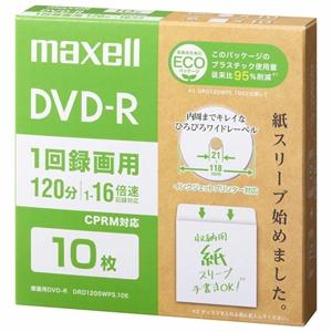 マクセル DVD-R エコパッケージ 1回録画用 片面4.7GB 1〜16倍速CPRM対応 10枚入...