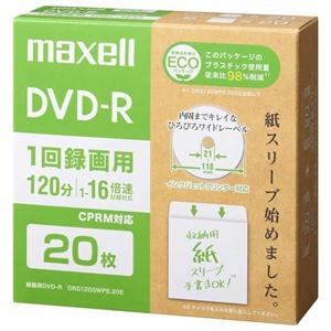 マクセル DVD-R エコパッケージ 1回録画用 片面4.7GB 1〜16倍速CPRM対応 20枚入...