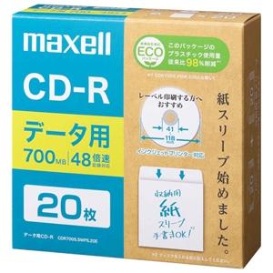 マクセル データ用CD-R エコパッケージ 700MB 2〜48倍速対応 20枚入 CDR700S....