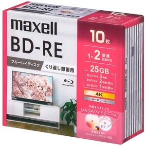 マクセル 録画用ブルーレイディスク BD-RE くり返し録画用 25GB(1層) 1〜2倍速記録対応...