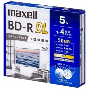 マクセル 録画用ブルーレイディスク BD-R DL 1回録画用 50GB(2層) 1〜4倍速記録対応...