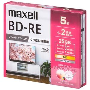 マクセル 録画用ブルーレイディスク BD-RE くり返し録画用 25GB(1層) 1〜2倍速記録対応...