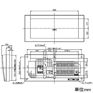 パナソニック 住宅分電盤 創蓄連携システム対応...の詳細画像2
