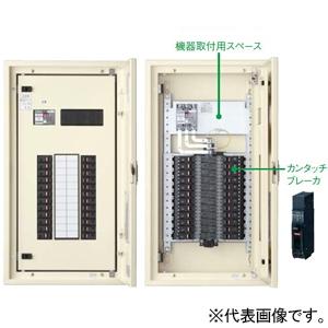 パナソニック 直流接続箱 コンパクト単相 屋外用 入力用遮断器 パナソニック 直流接続箱 コンパクト単相 屋外用 入力用遮断器
