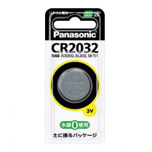 パナソニック コイン形リチウム電池 CR2032