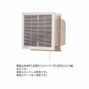 Panasonic（パナソニック） 脱衣所暖房衣類乾燥機 壁取付形 単相100V