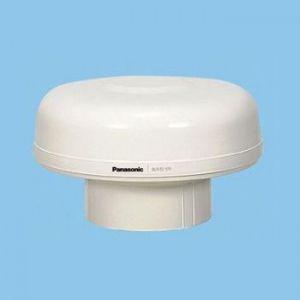 三菱電機（MITSUBISHI ELECTRIC） 換気扇 汲み取り式トイレ用換気扇