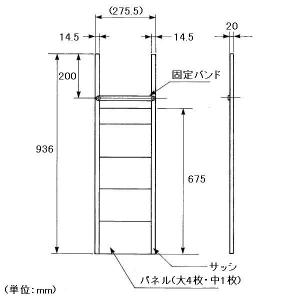 パナソニック 高窓用補助サッシ・パネル 窓用換...の詳細画像1