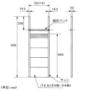 パナソニック 高窓用補助サッシ・パネル 窓用換...の詳細画像1