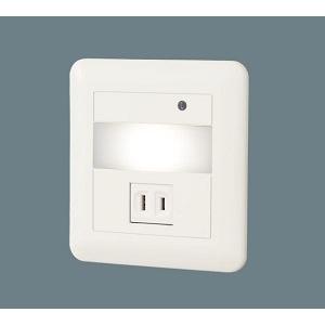 DAIKO LED足元灯 電球色 非調光タイプ 0.5W 2個用スイッチボックス専用