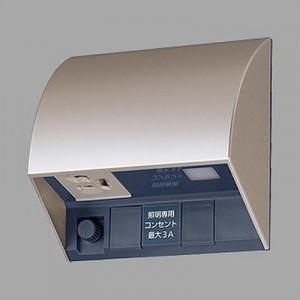 パナソニック スマート電子EEスイッチ付フル接地防水コンセント タイマ連動コンセント 露出・埋込両用...