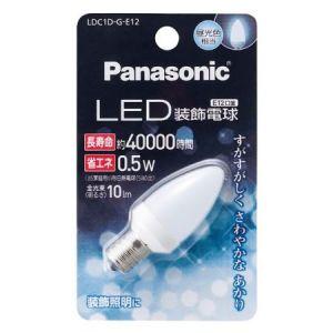 パナソニック ケース販売 10個セット LED装飾電球 C形タイプ 5W相当 昼光色相当 全光束10lm E12口金 LDC1D-G-E12_set｜dendenichiba