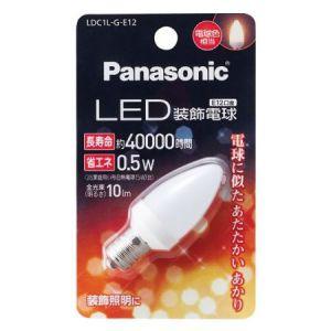 パナソニック LED装飾電球 C形タイプ 5W相当 電球色相当 全光束10lm E12口金 LDC1L-G-E12｜dendenichiba