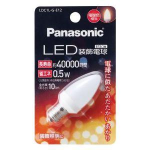Panasonic（パナソニック） 水銀灯用安定器 （200V用 一般形 1灯用 高