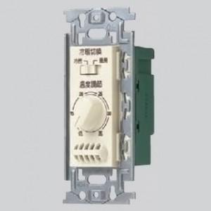 神保電器 埋込USB給電用コンセント TypeA 1ポート ソフトブラック