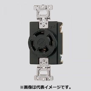 未使用　パナソニック　WF2430Ｂ　接地3P30A 引掛埋込コンセント Panasonic パナソニック WF2430B 接地3P30A 引掛埋込コンセント