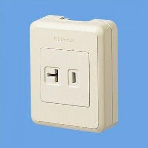 パナソニック電工 リファインシリーズ 15A・20A兼用露出コンセント 20A 125V 適用電線φ1.6・φ2・φ2.6 WKS181