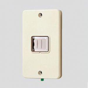 Panasonic（パナソニック） パナソニック電工 防雨スイッチプレート 1