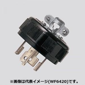 Panasonic（パナソニック） 引掛接地3Pキャップ 30A 250V ブラック