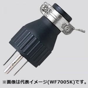 未来工業 防水コンセントボックス 漏電しゃ断器付 ベージュ WBC-1J
