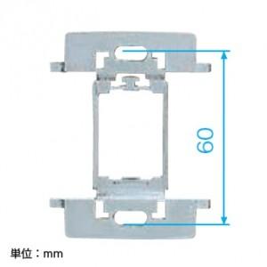 パナソニック フルカラー ホテル用プレート専用...の詳細画像1