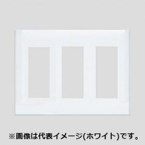 Panasonic（パナソニック） インナーコンセントスクエア90 接地抜け