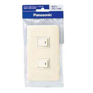 Panasonic（パナソニック） かってにスイッチ 熱線センサ付自動