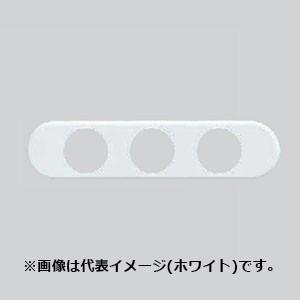 パナソニック 住設機器用 プレート 3コ用 ブラック WCF8303B