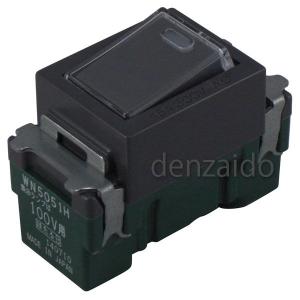 Panasonic（パナソニック） パナソニック電工 フルカラースイッチ 埋込