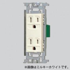 Panasonic（パナソニック） フルカラー 埋込接地ダブルコンセント 取付
