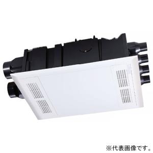 MAX 全熱交換型24時間換気システム交換ユニット ES-8000・8100シリーズ取替専用 天井開...