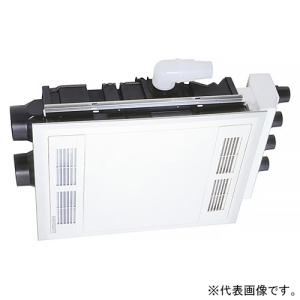 MAX 全熱交換型24時間換気システム交換ユニット ES-8300シリーズ取替専用 天井開口寸法45...