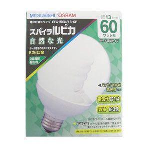 三菱 6個セット 電球形蛍光ランプ 60W形ボール電球タイプ(G形) 3波長形昼白色 口金E26 スパイラルピカ EFG15EN13SP_set｜dendenichiba