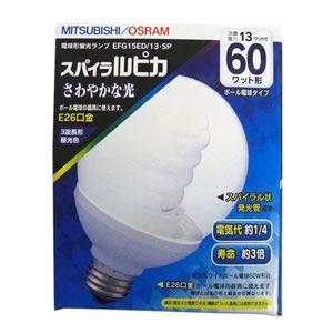 三菱 6個セット 電球形蛍光ランプ 60W形ボール電球タイプ(G形) 3波長形昼光色 口金E26 スパイラルピカ EFG15ED13SP_set｜dendenichiba