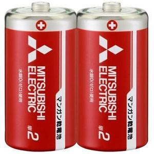 三菱 マンガン乾電池(赤) 単2形 2本パック R14PD/2S
