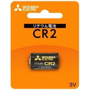 三菱 カメラ用リチウム電池 3V 1本パック CR2D/1BP